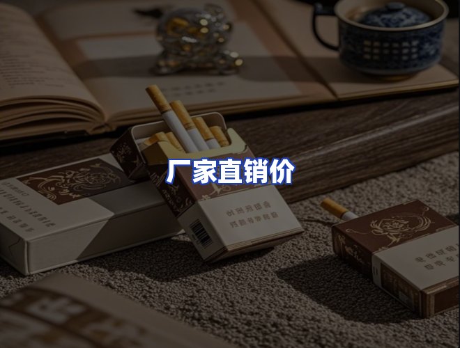 专业团队